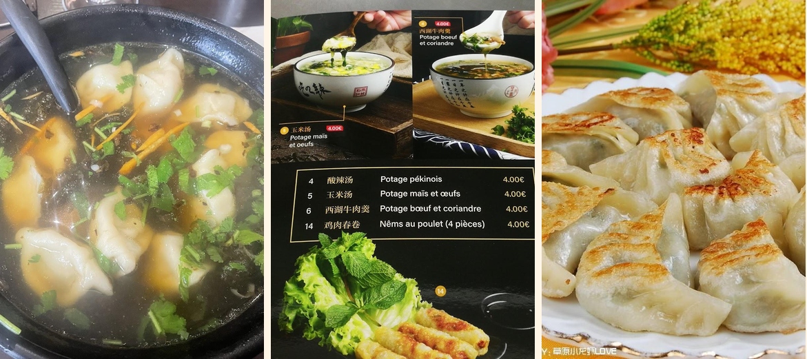 Les Stars du Ravioli - Gallery Image 1