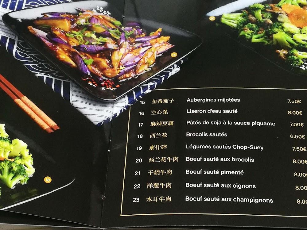 Les Stars du Ravioli - Menu Image 2