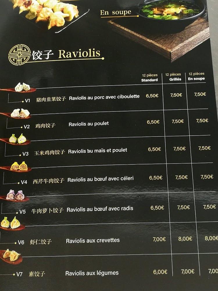 Les Stars du Ravioli - Menu Image 3