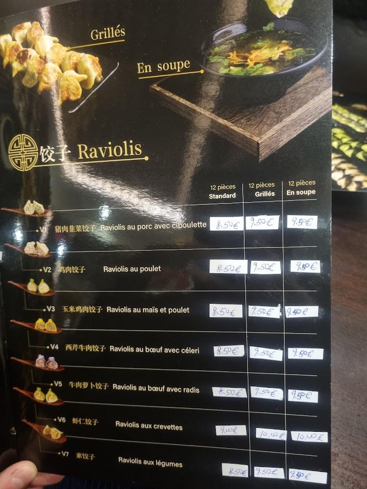 Les Stars du Ravioli - Menu Image 4